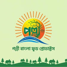 পল্লী বাংলা কোম্পানী