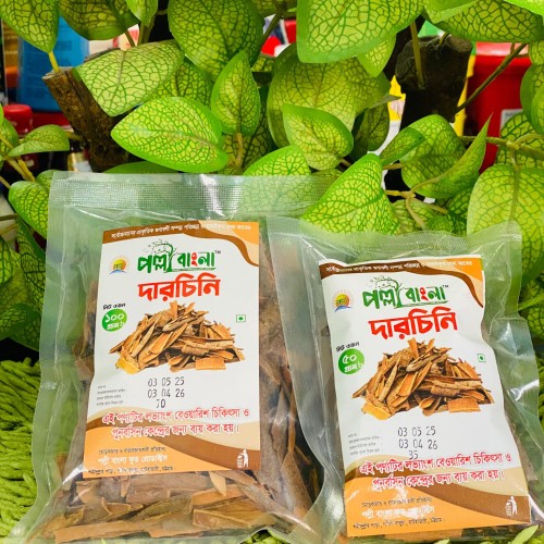 দারচিনি ১০০ গ্রাম (XXFX)
