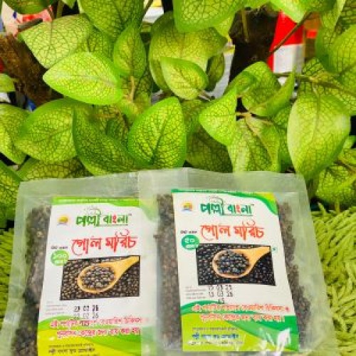 গোলমরিচ 50g (XXFX)