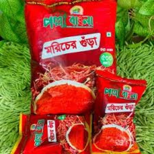 মরিচের গুঁড়া 50g(CC)