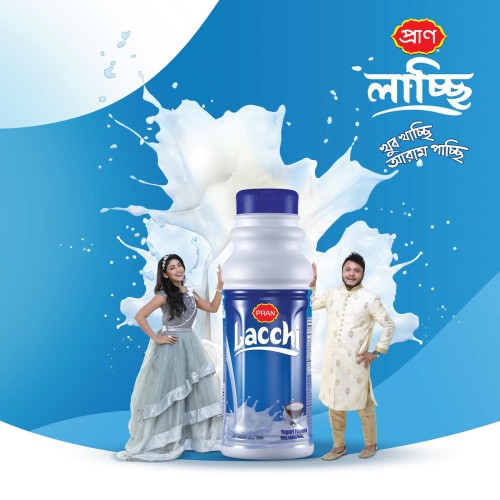 প্রাণ- লাচ্ছি২০এর