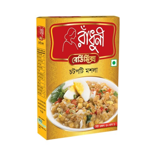রাঁধুনি-চটপটি-মসলা50g(DA.E)