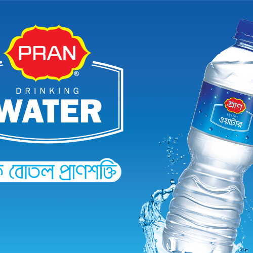প্রাণ-পানি 250ml(E)