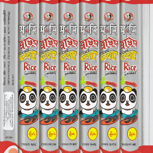 মিংমি-রাইস-ক্রেকার্স