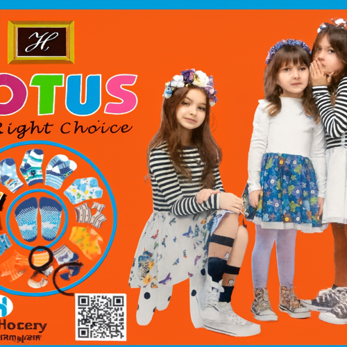 লোটাস-বেবি-মোজা0/2M(AH)