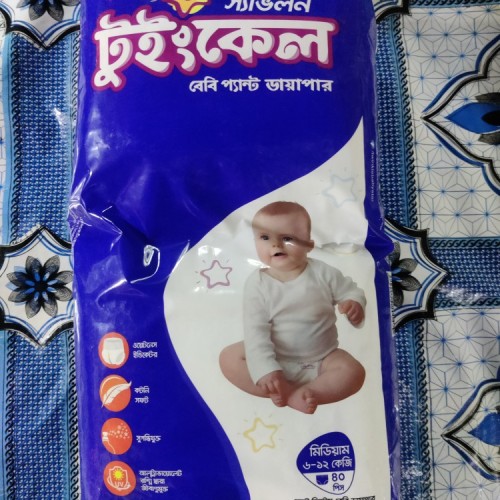 TwinkleBaby-Diaper6-12kg(AF)