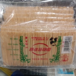 টুথপিক পাতা (AD.E)