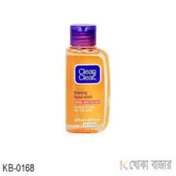 ক্লিন এন্ড ক্লিয়ার50ml(ACE)