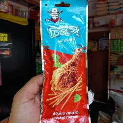 চিকেন চিপস (XXH)