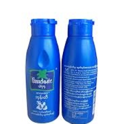 প্যারাসুট 40ml (XXCE)