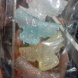 চিক চিক কাঁকড়া (BX)