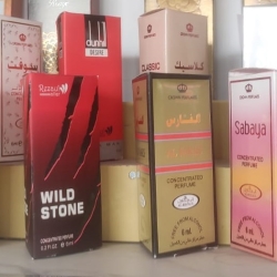 রেজাউল আতর (XXGC.C)