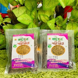 শাহী জিরা 50g (XXHC)