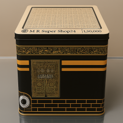 কাবা ব্যাংক(XXDBX)