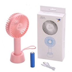 মিনি চার্জার হ্যান্ড ফ্যান(BBX)