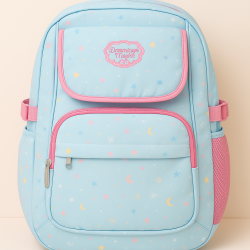 baby-school-bag(DEX)