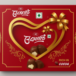 লাভ চকলেট বক্স (XXAFE)