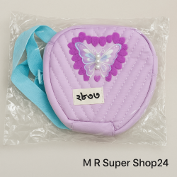 মেছেল ব্যাগ (XXHX)