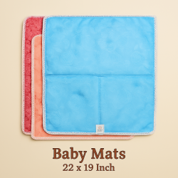 বেবি ম্যাট-২২/১৩ ইঞ্চি (DX)
