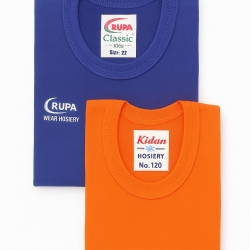 কালার সেন্ড গেঞ্জি 20/22 (AH)