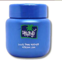 প্যারাসুট-200ml(AHX)