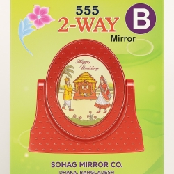 2-Way Mirror 6x5 (GX)