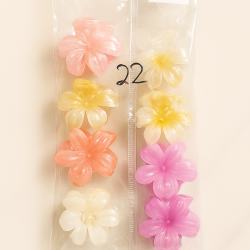 ফুল কাঁকড়া-ছোট(AE.HE)