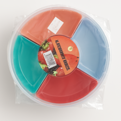 TAJ মসলা বাটি (HX)