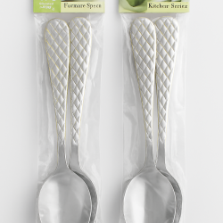 চামুচ বড় (XXIX)