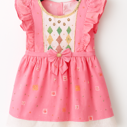 Baby ফ্রগ 1/3 বছর (BAX)