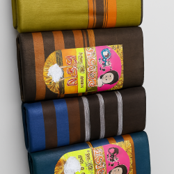 হাসান লুঙ্গি (XXBFX)