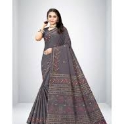 Demand Sharee(XXDFX)