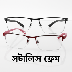 চশমা-SK-DESIGN(**HE)