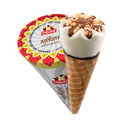 কার্নিভাল কোন (XXDB)