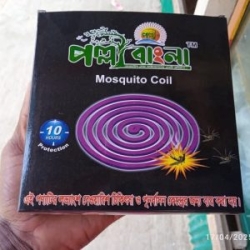 কালো-মশার কয়েল(C.H)