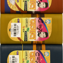 অফারে ৩ পিস লুঙ্গি অনলি ১০০০/-  (XXBEX)