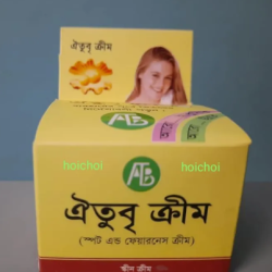 ঐতুবৃ-ক্রীম-হলুদ(GF)